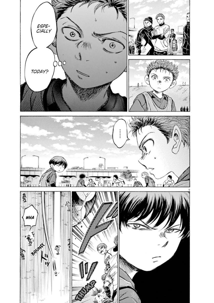 Read Ao Ashi Manga Online