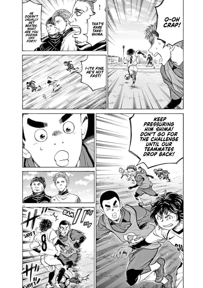 Read Ao Ashi Manga Online