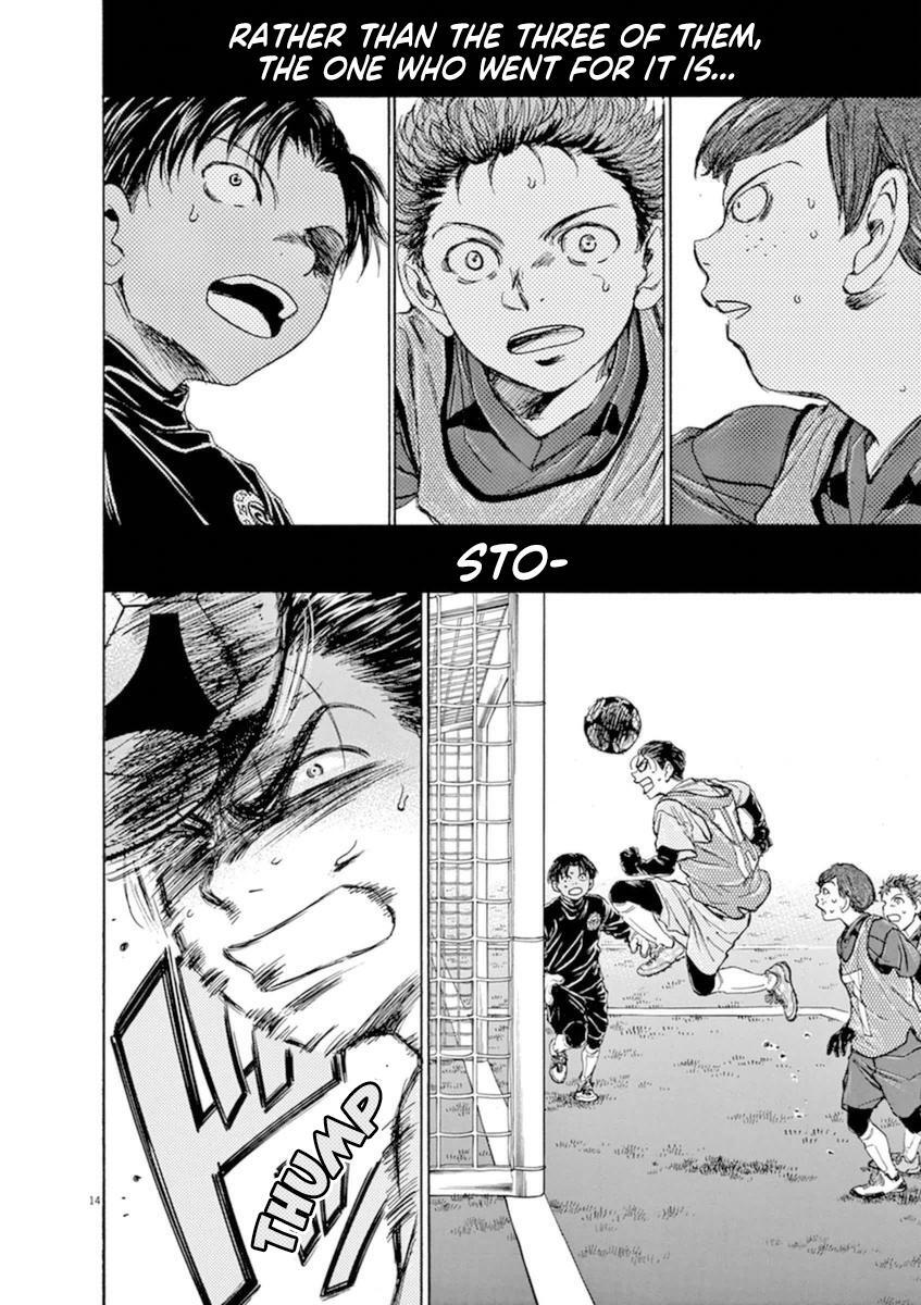 Read Ao Ashi Manga Online
