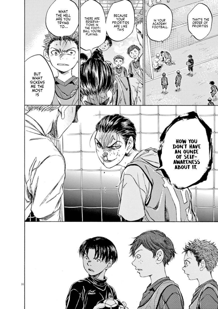 Read Ao Ashi Manga Online