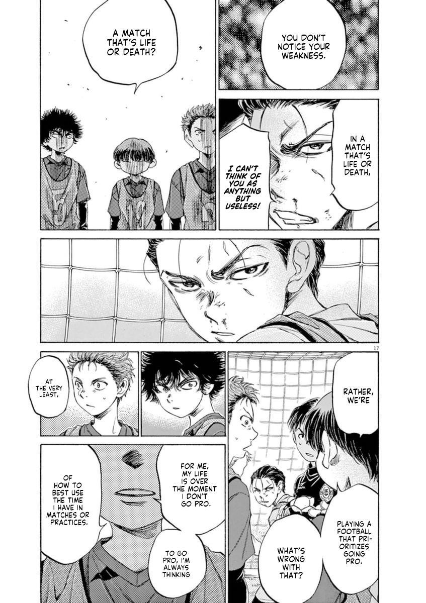 Read Ao Ashi Manga Online