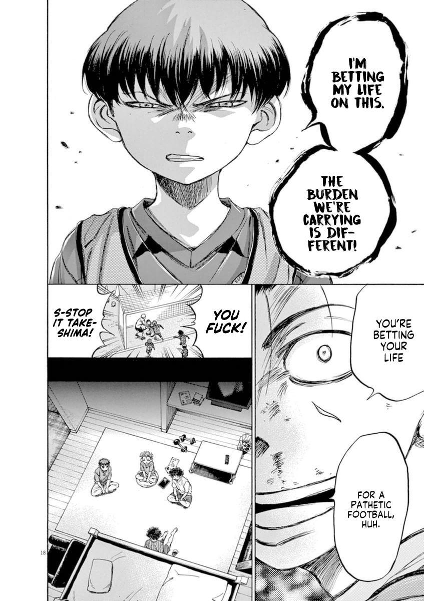 Read Ao Ashi Manga Online