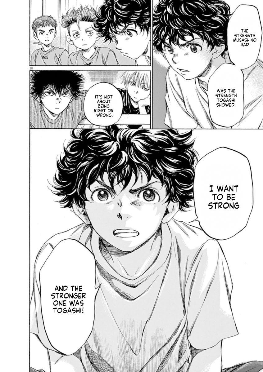 Read Ao Ashi Manga Online