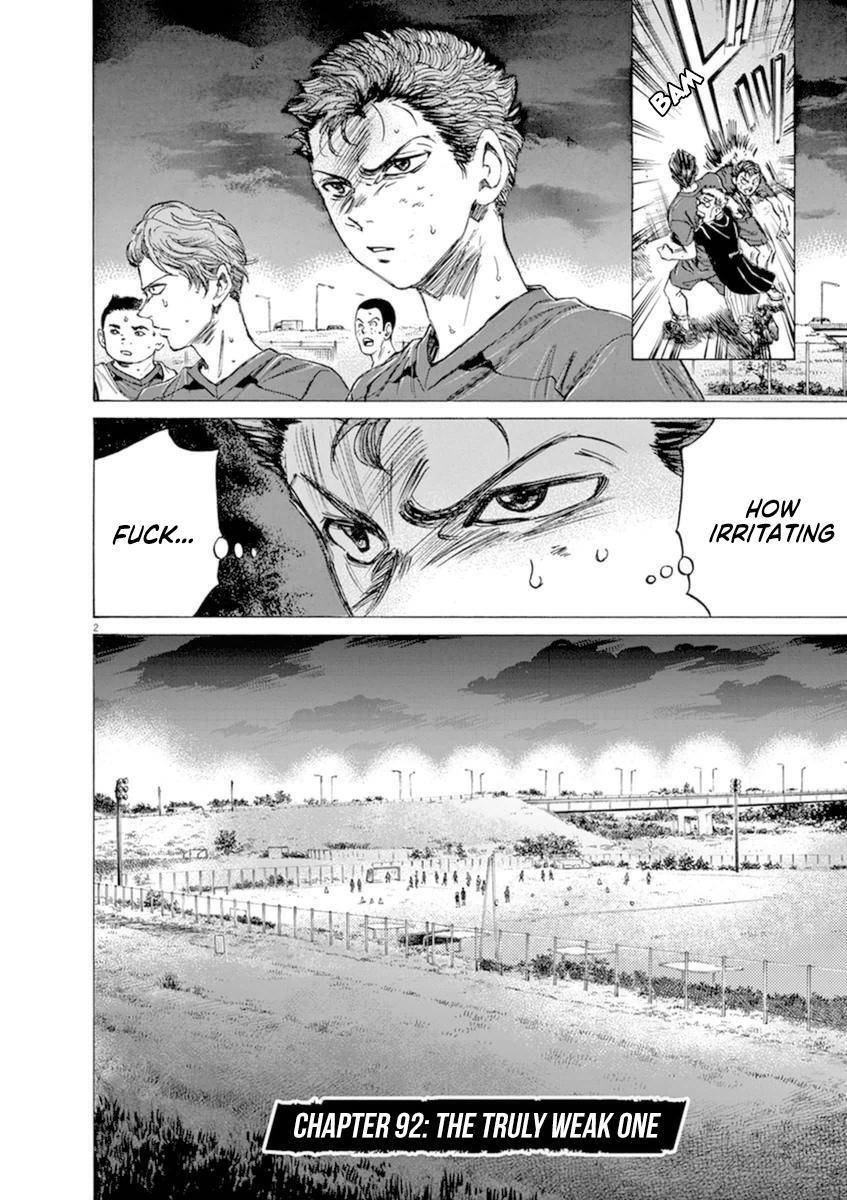Read Ao Ashi Manga Online