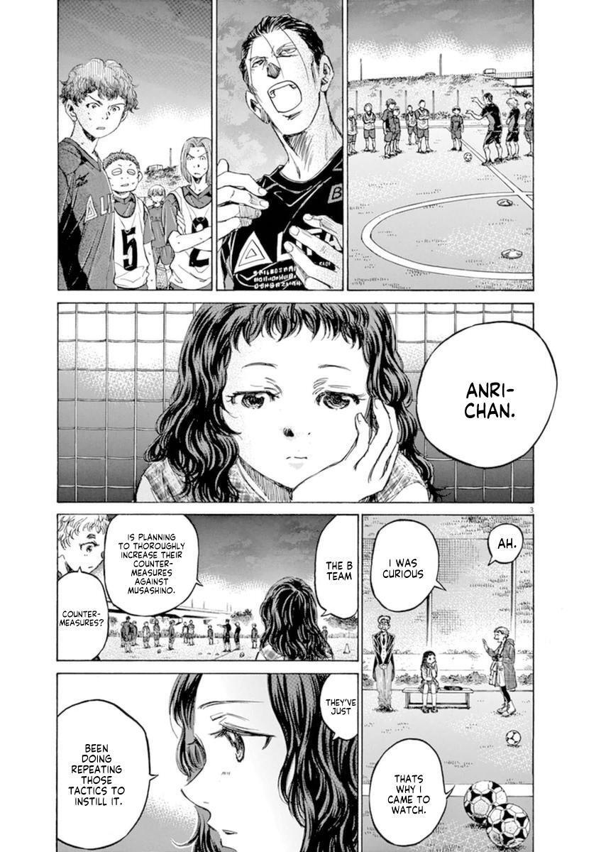 Read Ao Ashi Manga Online