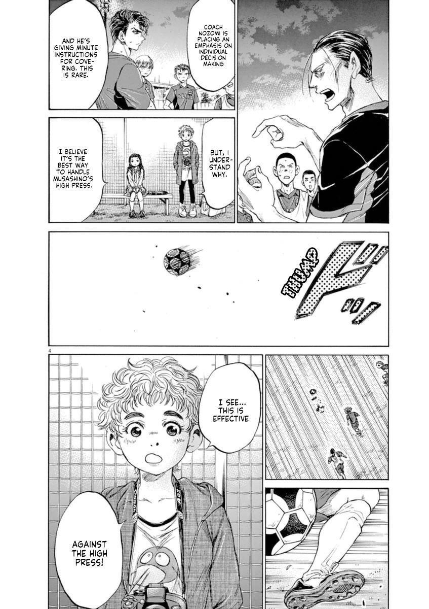 Read Ao Ashi Manga Online