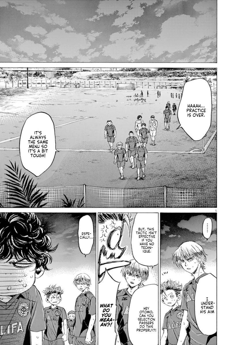 Read Ao Ashi Manga Online