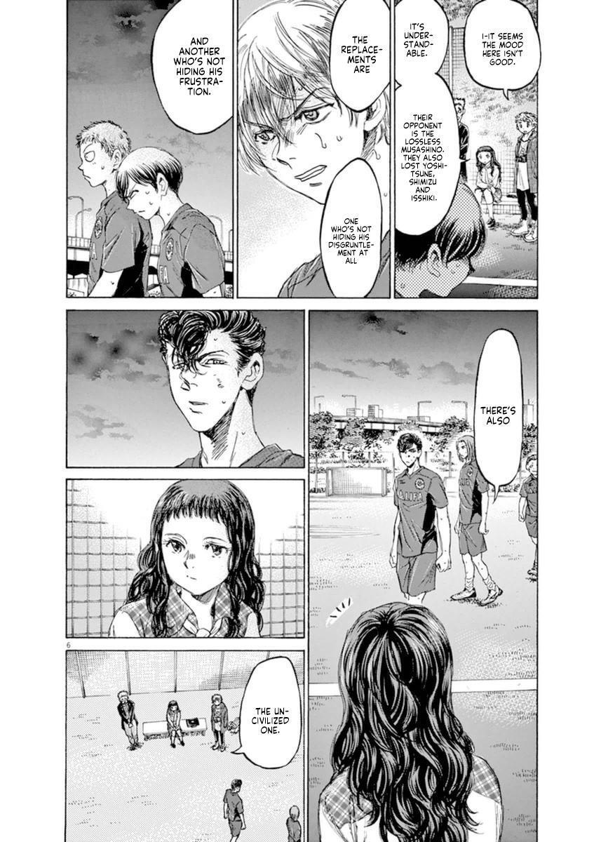 Read Ao Ashi Manga Online