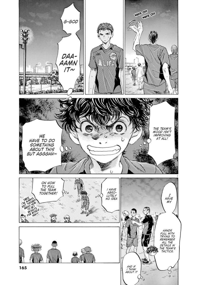 Read Ao Ashi Manga Online
