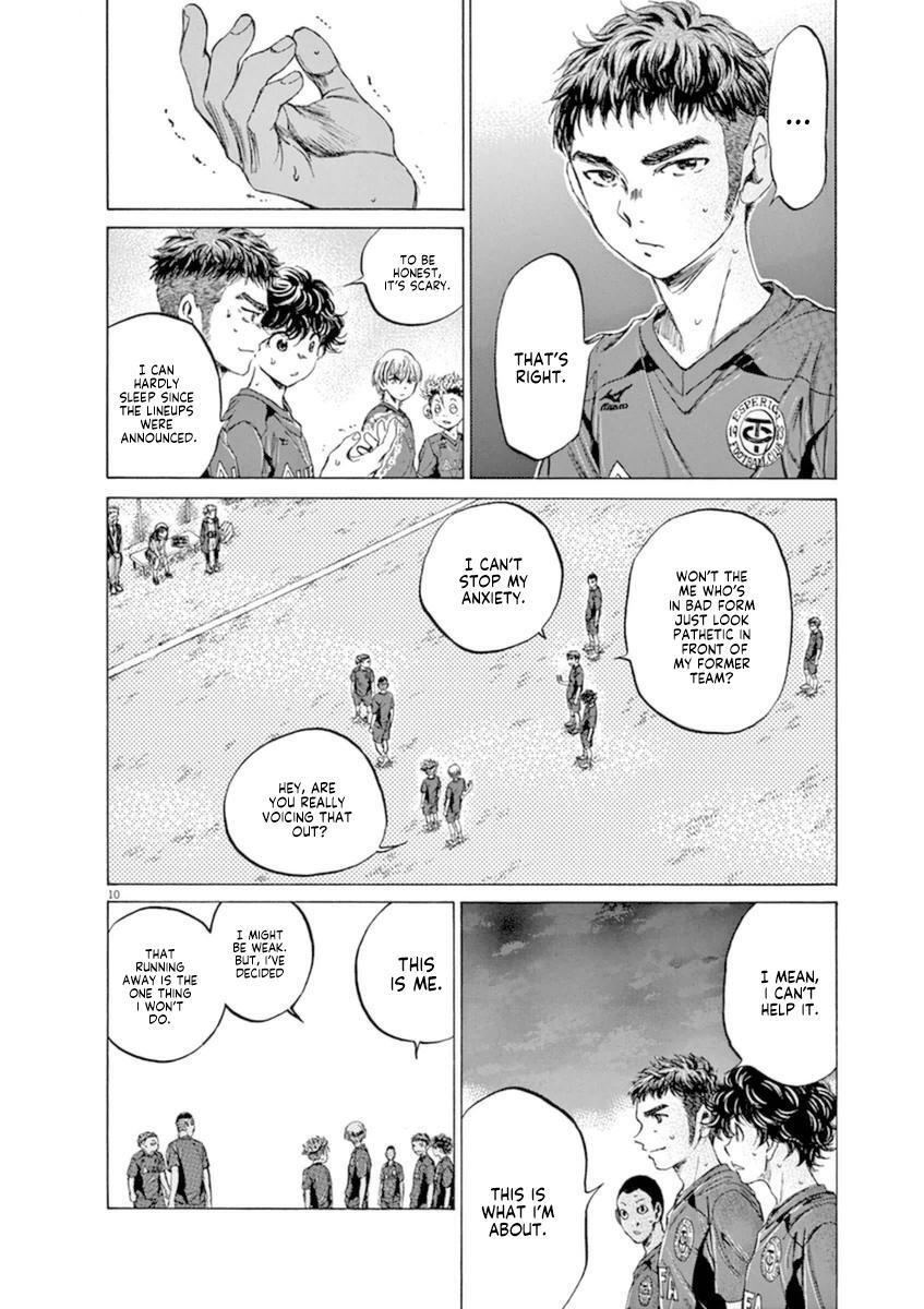 Read Ao Ashi Manga Online