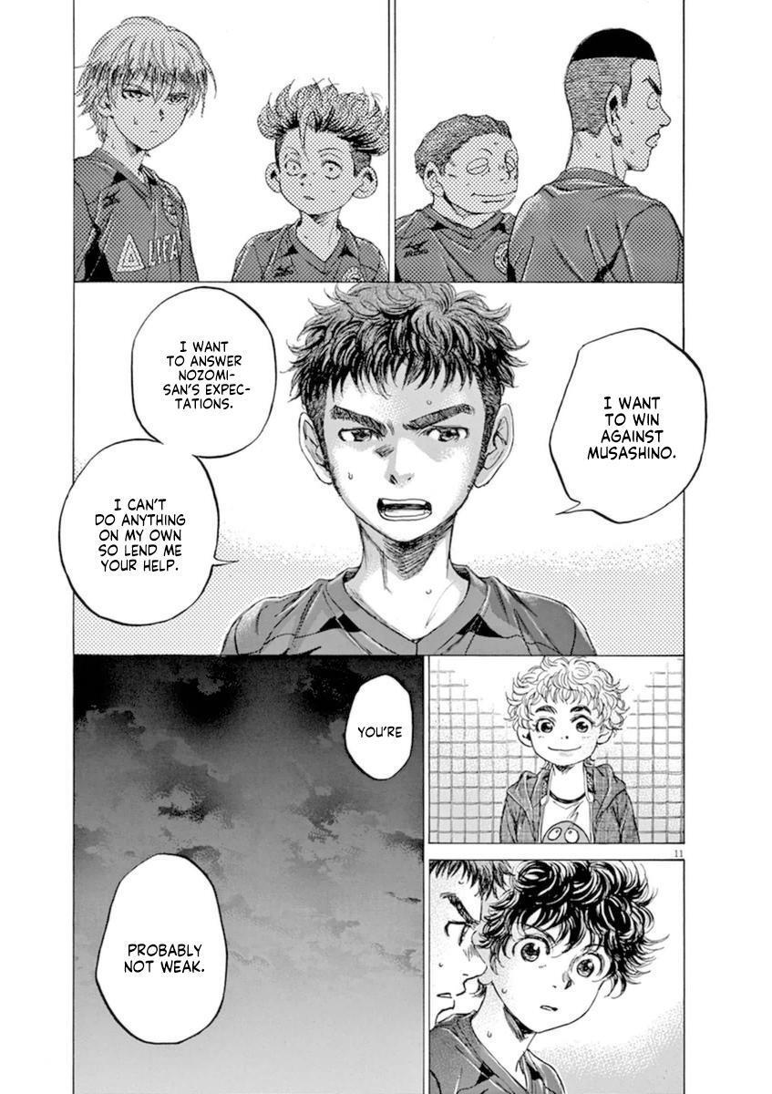 Read Ao Ashi Manga Online