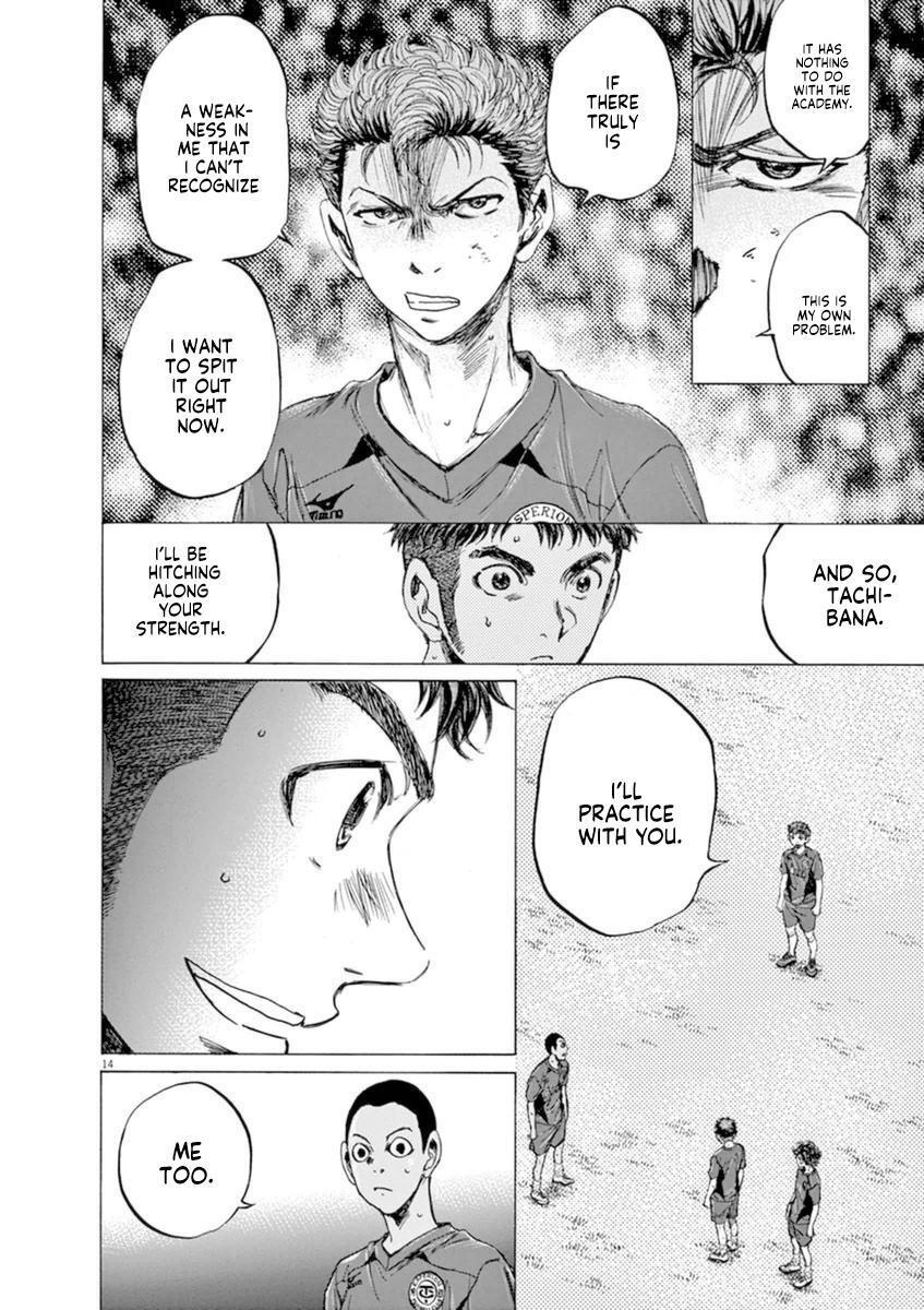 Read Ao Ashi Manga Online
