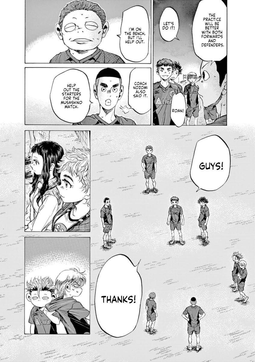 Read Ao Ashi Manga Online