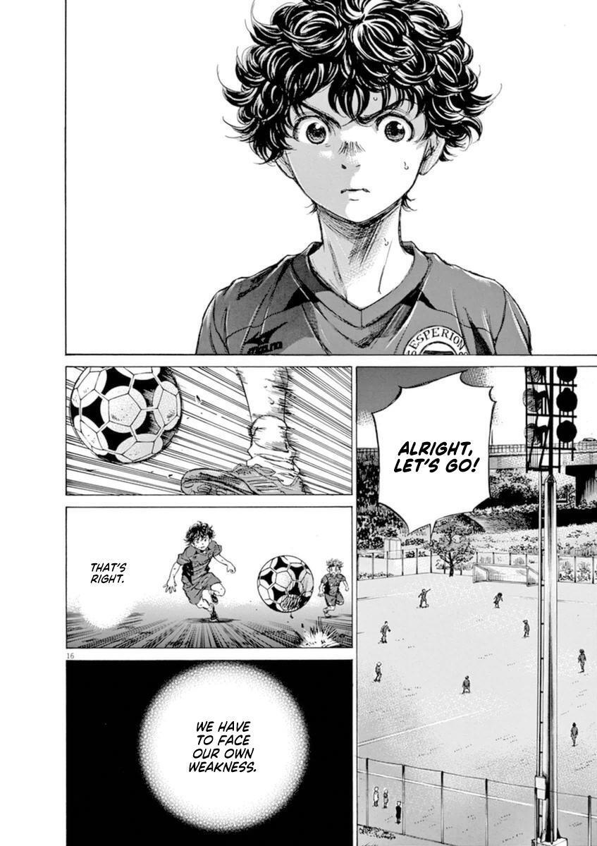 Read Ao Ashi Manga Online
