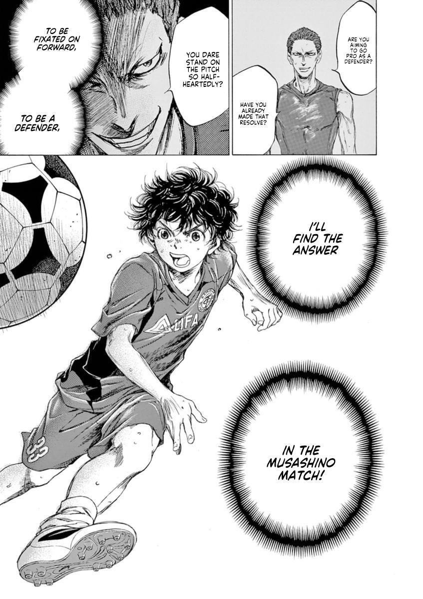 Read Ao Ashi Manga Online