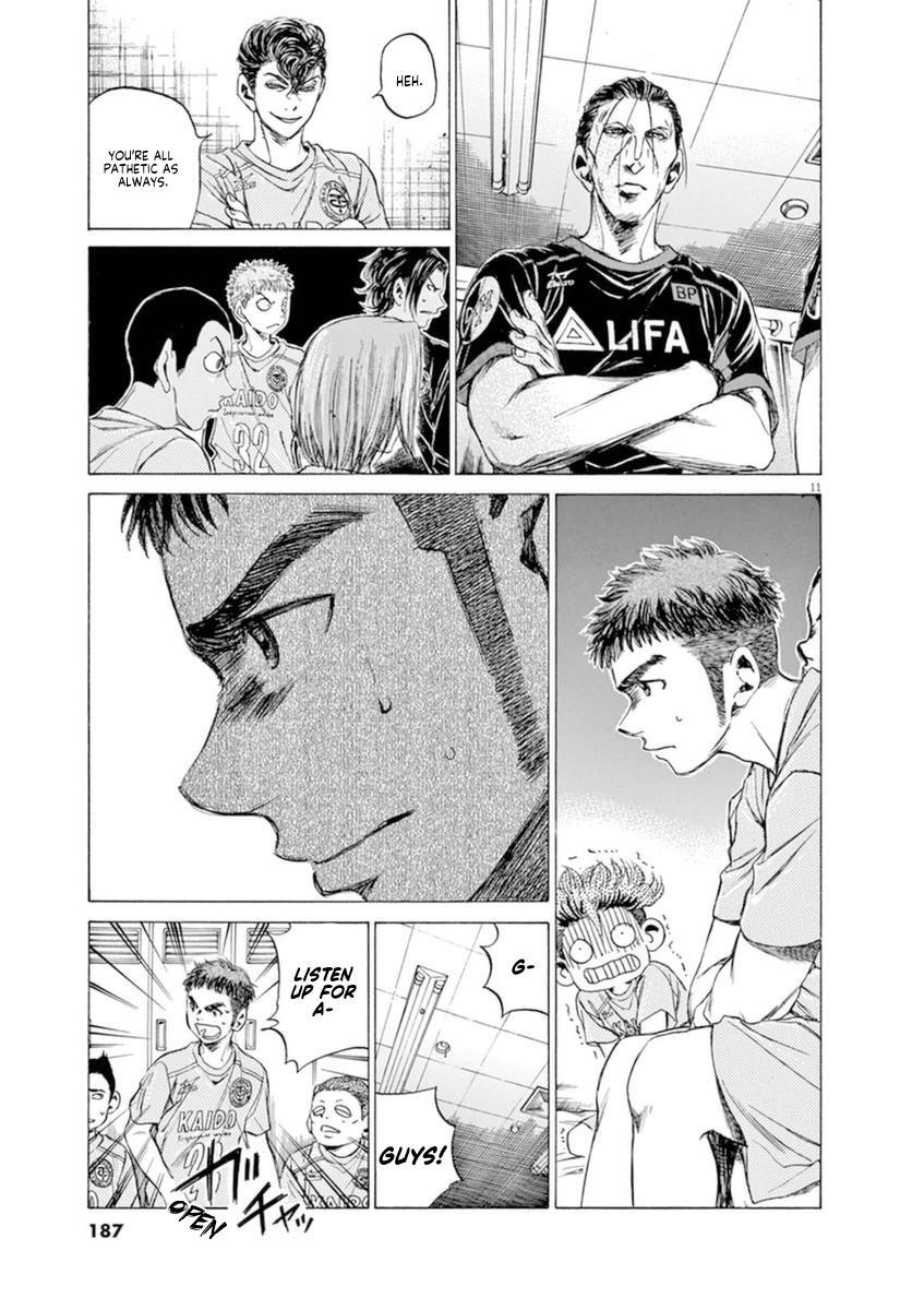 Read Ao Ashi Manga Online