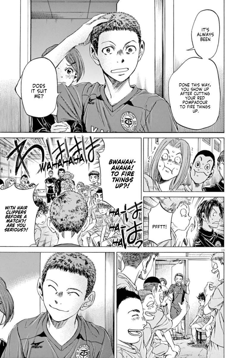 Read Ao Ashi Manga Online
