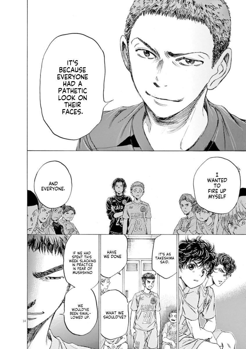Read Ao Ashi Manga Online