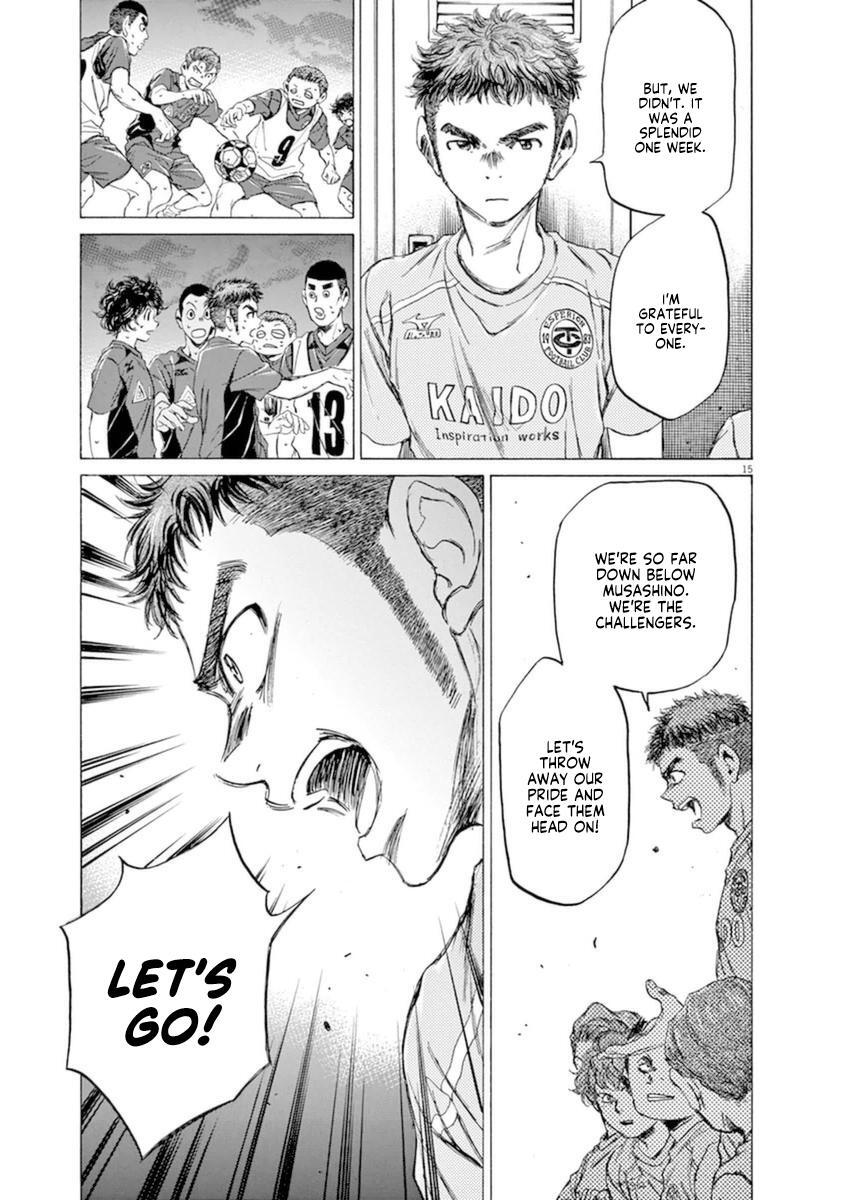 Read Ao Ashi Manga Online