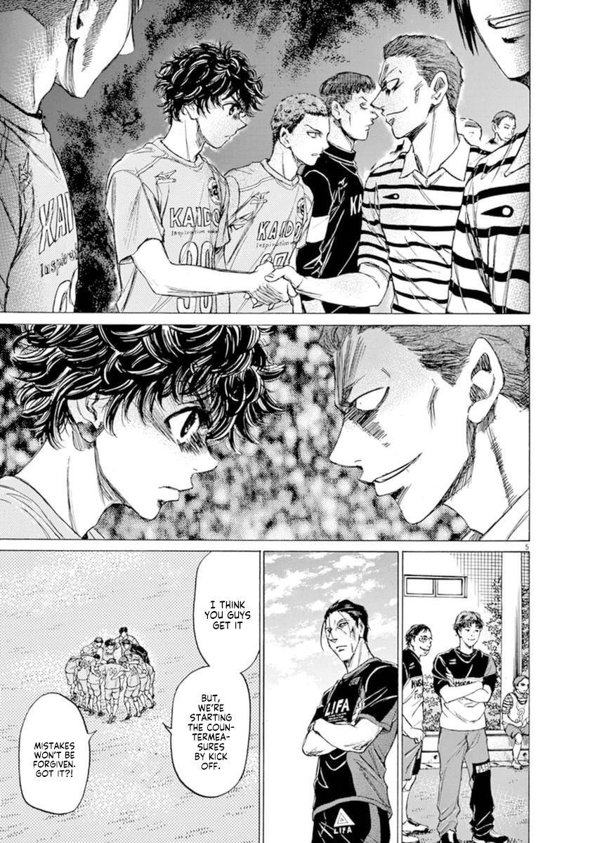 Read Ao Ashi Manga Online