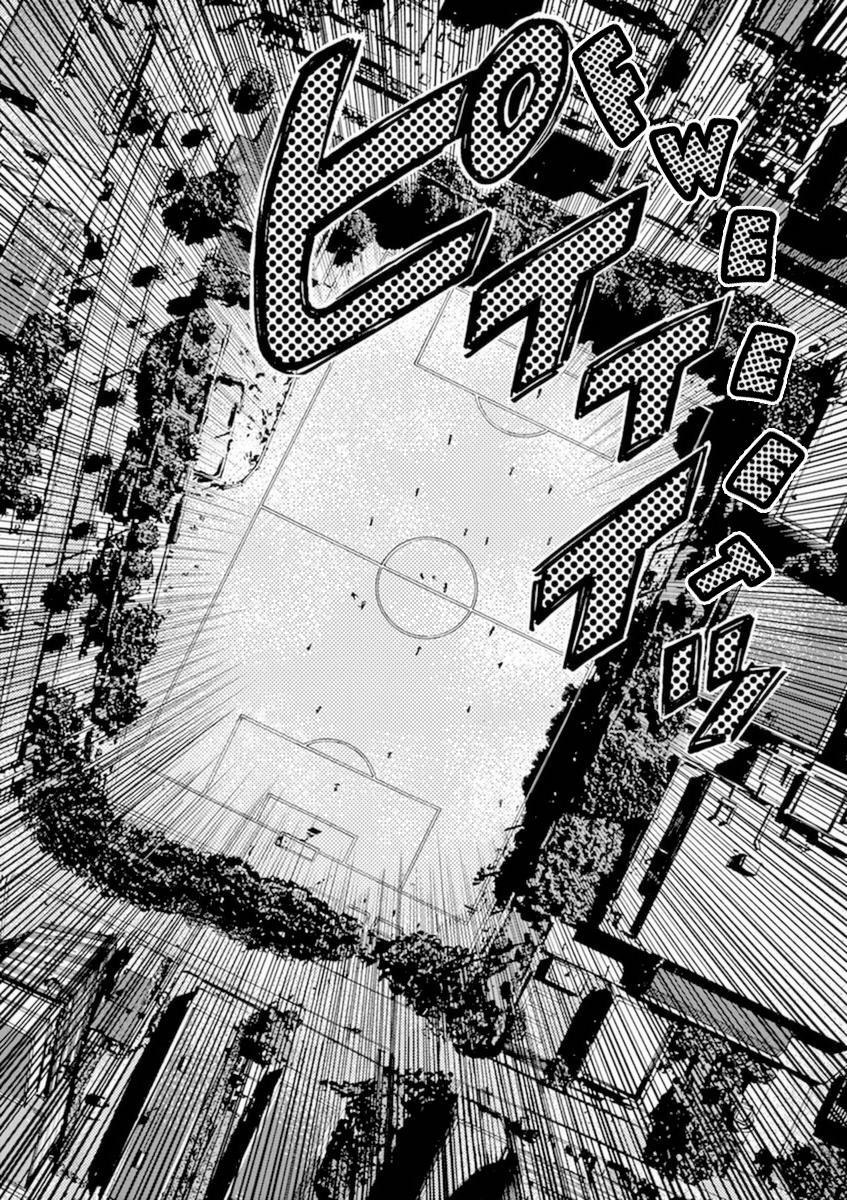 Read Ao Ashi Manga Online