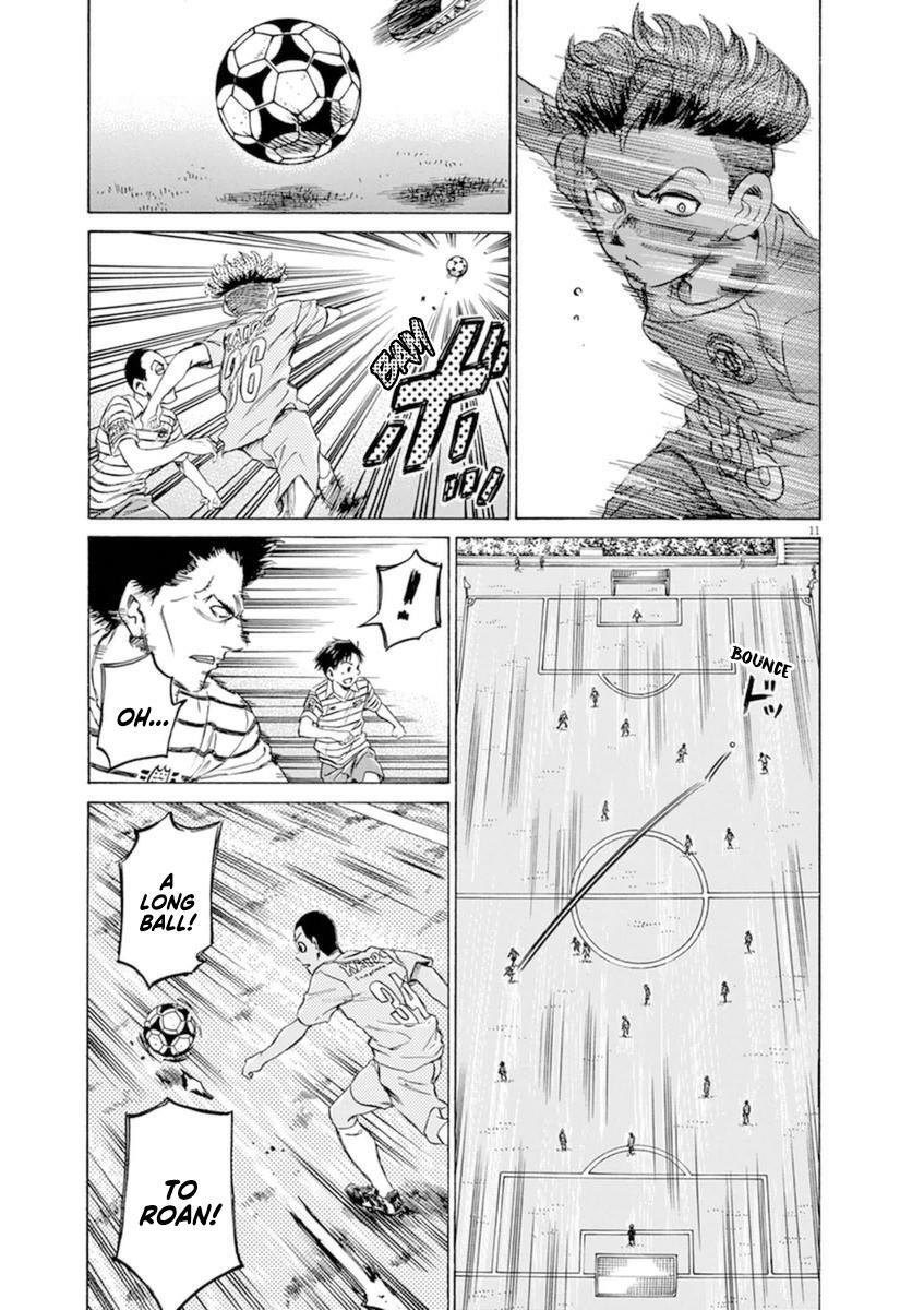 Read Ao Ashi Manga Online