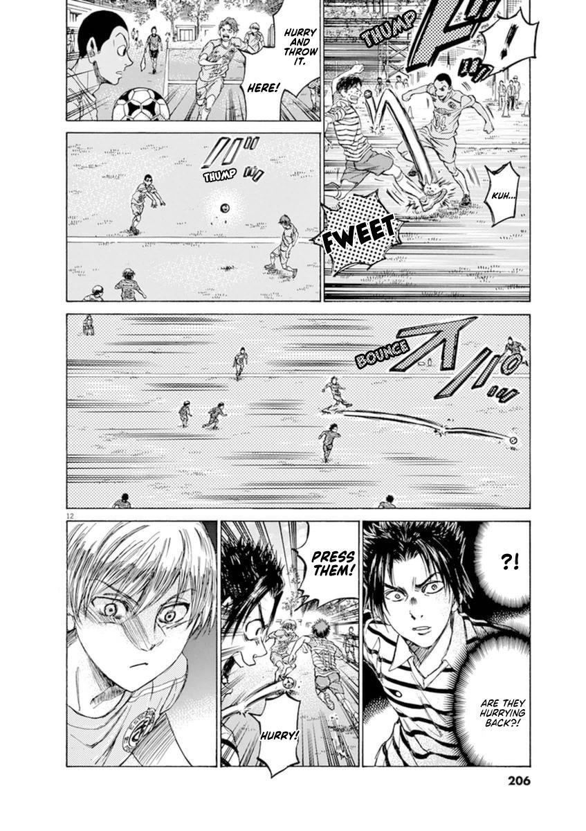 Read Ao Ashi Manga Online