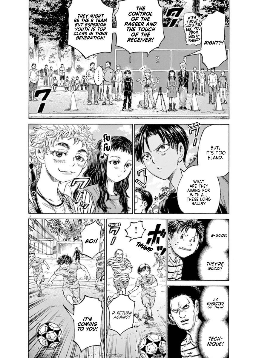 Read Ao Ashi Manga Online