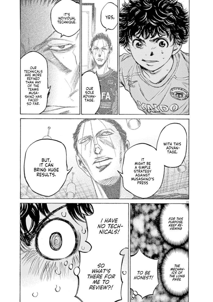 Read Ao Ashi Manga Online