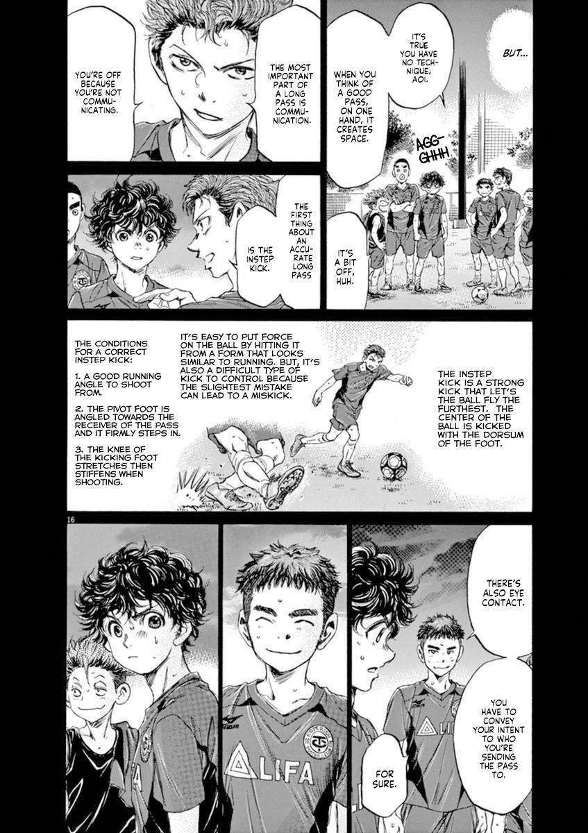Read Ao Ashi Manga Online