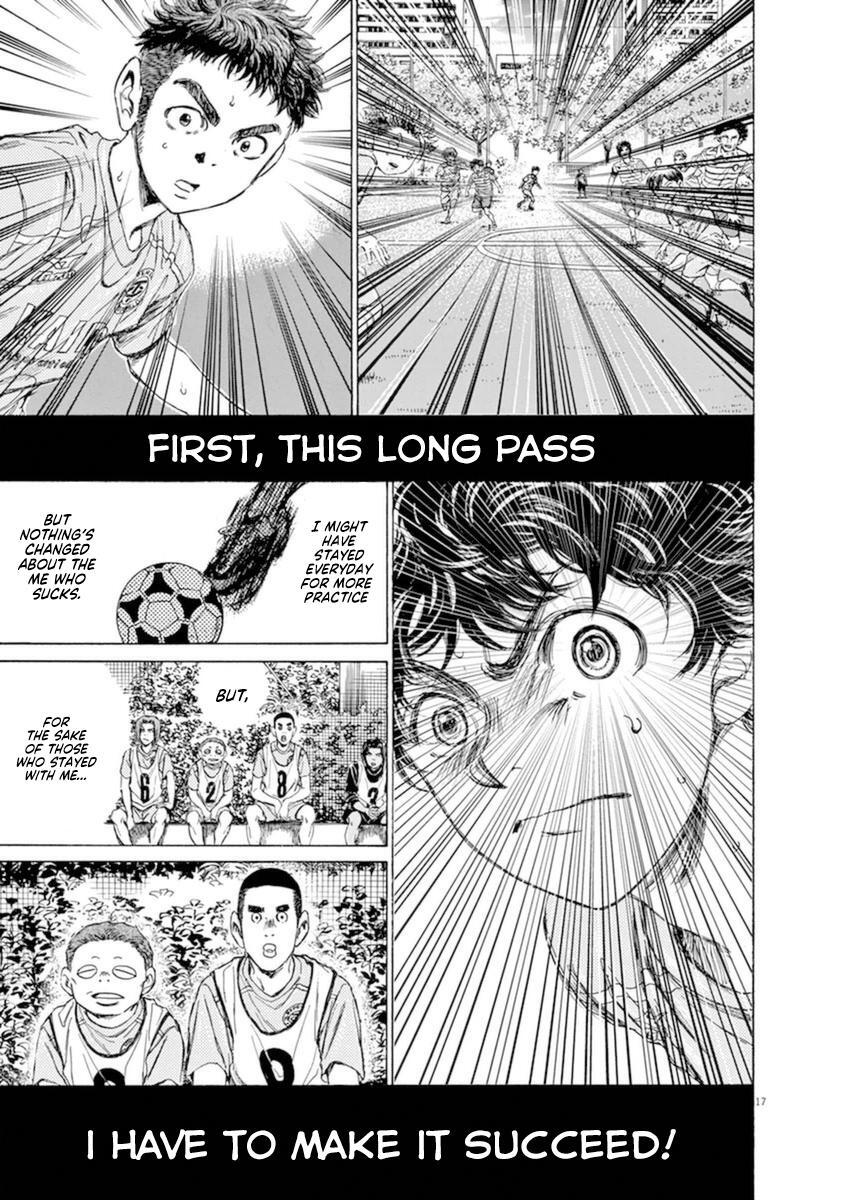 Read Ao Ashi Manga Online