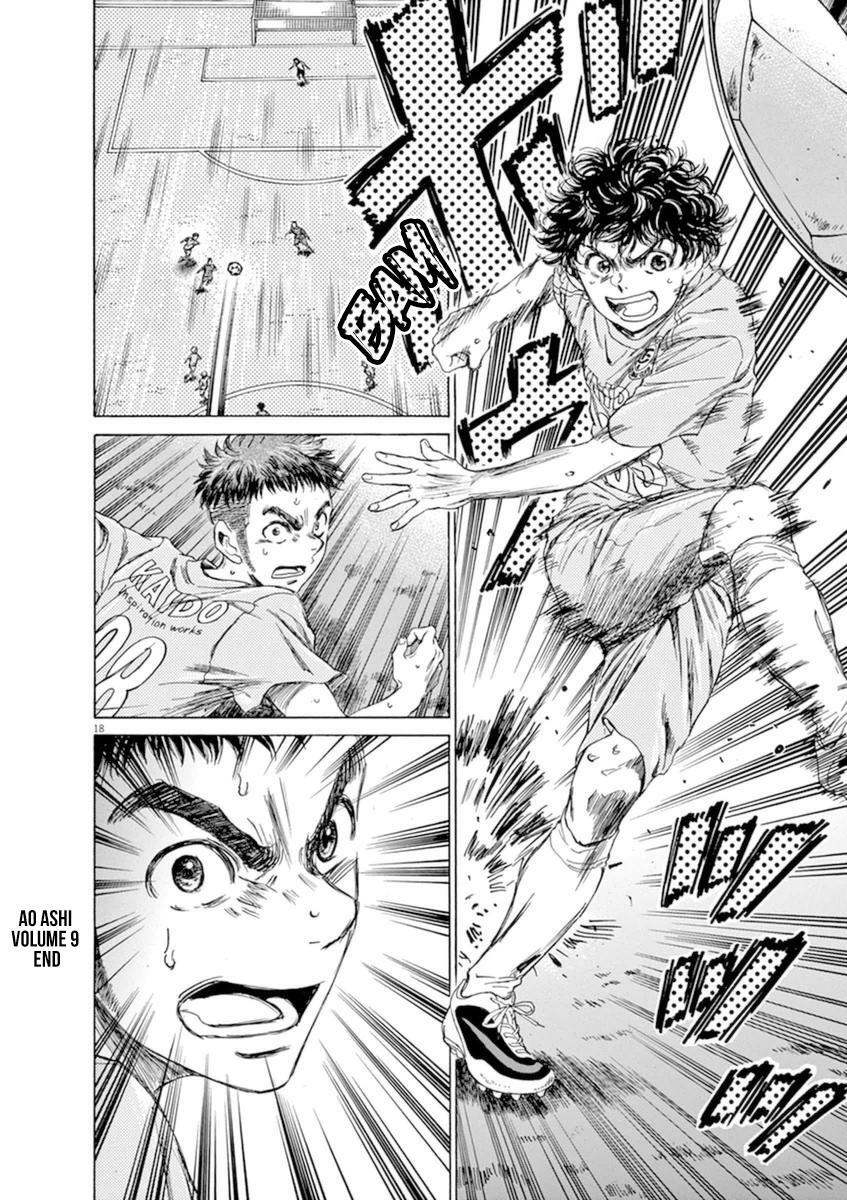 Read Ao Ashi Manga Online