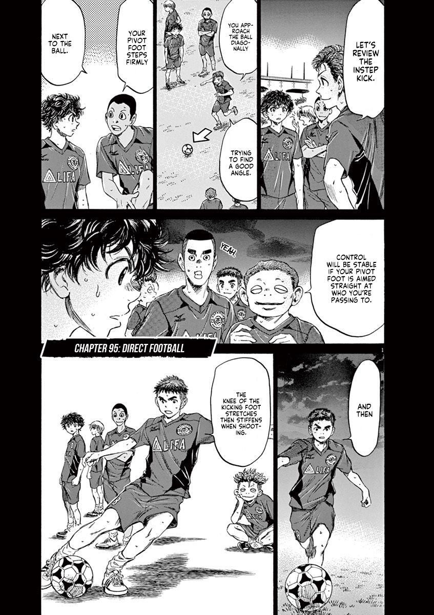 Read Ao Ashi Manga Online