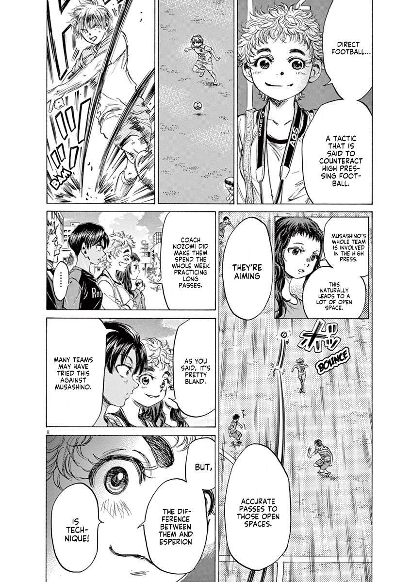 Read Ao Ashi Manga Online