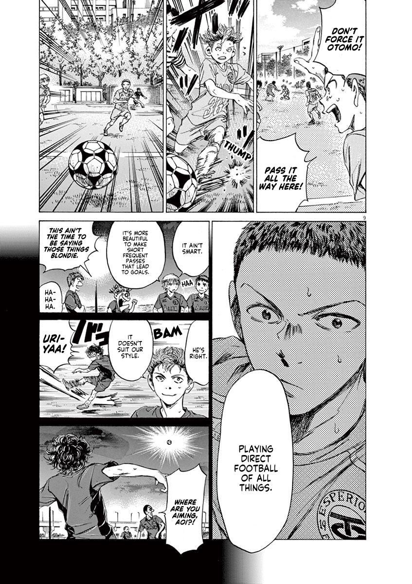 Read Ao Ashi Manga Online