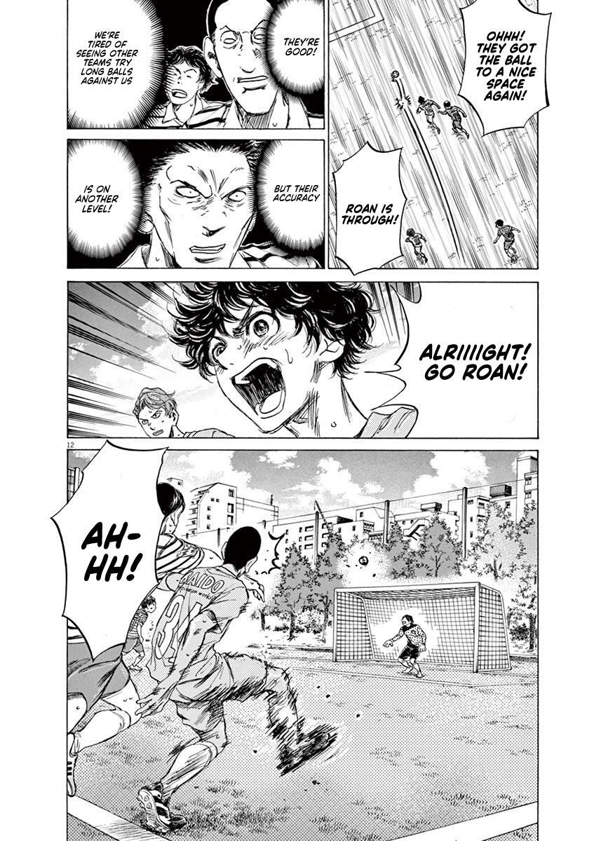Read Ao Ashi Manga Online