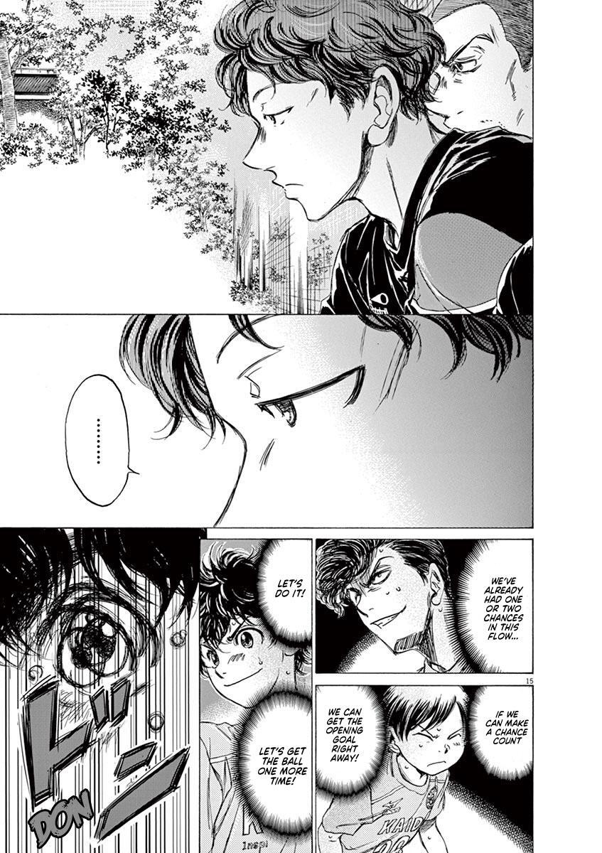 Read Ao Ashi Manga Online