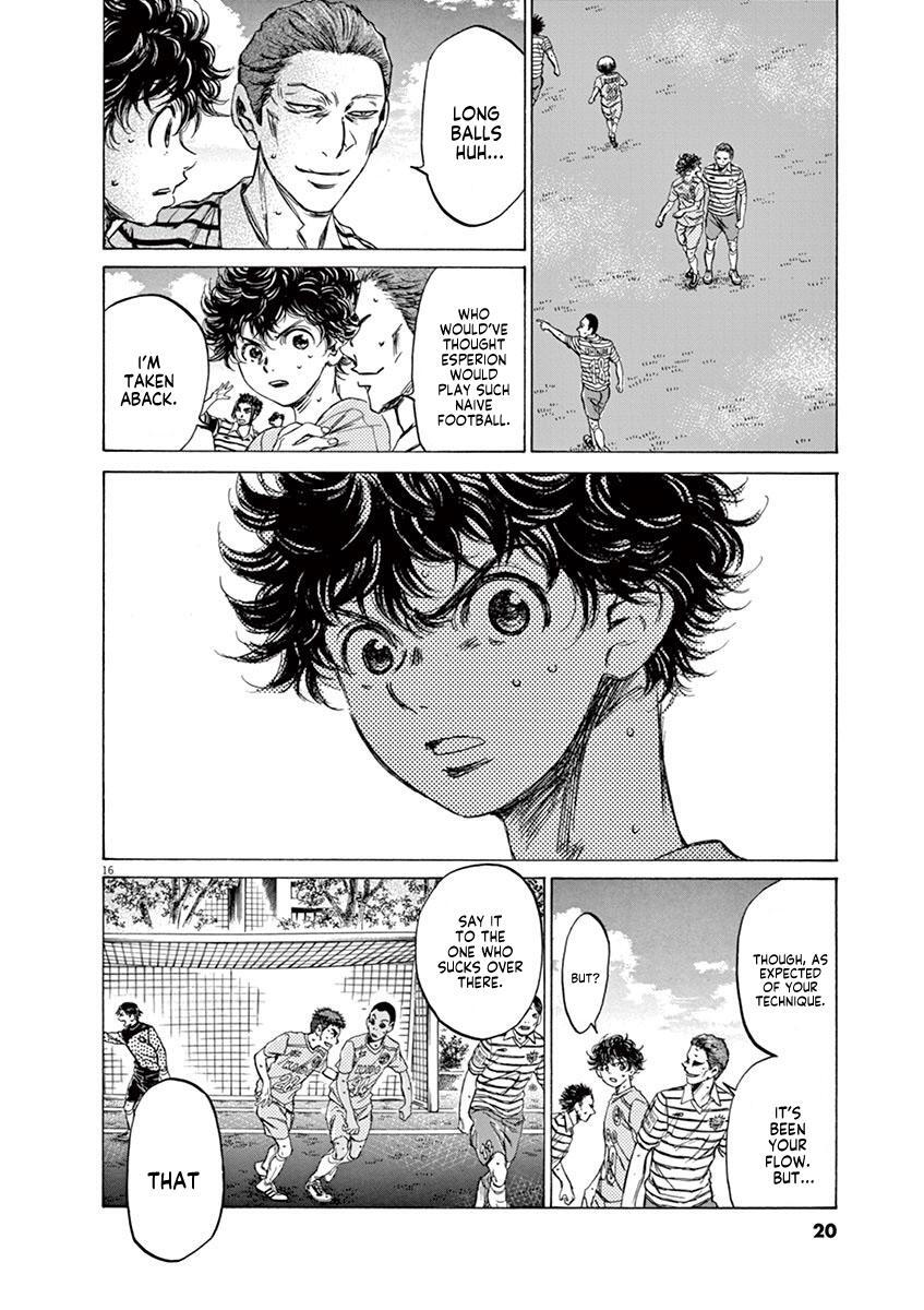 Read Ao Ashi Manga Online