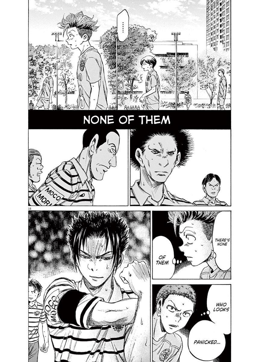 Read Ao Ashi Manga Online