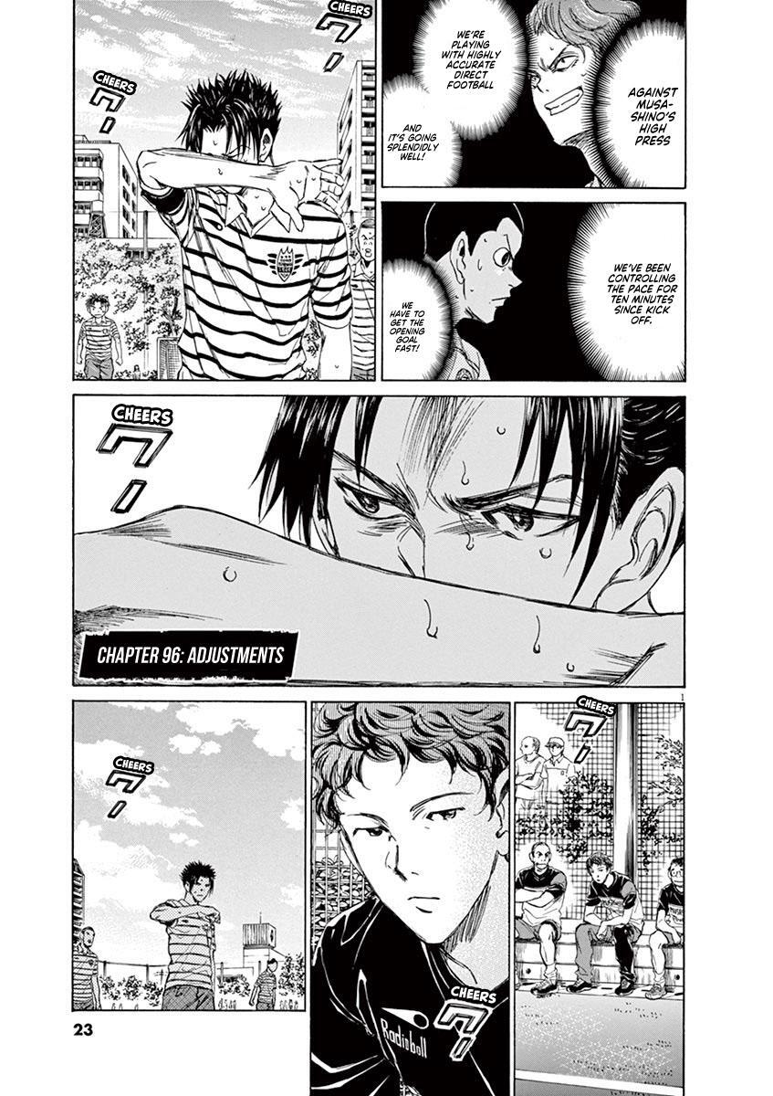 Read Ao Ashi Manga Online