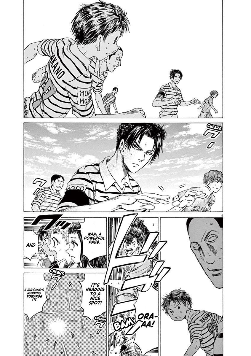 Read Ao Ashi Manga Online