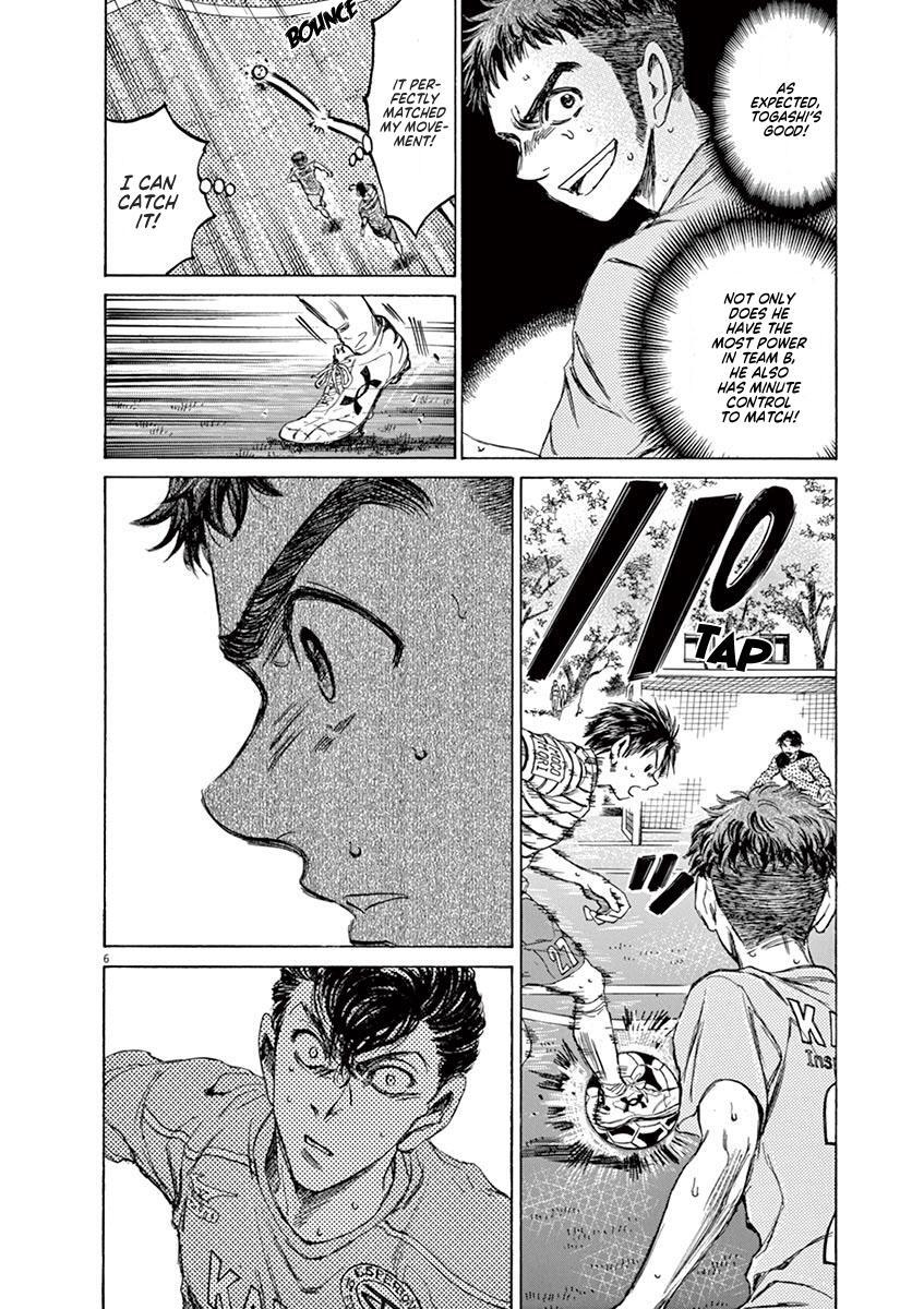 Read Ao Ashi Manga Online