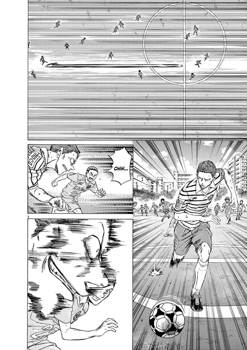 Read Ao Ashi Manga Online