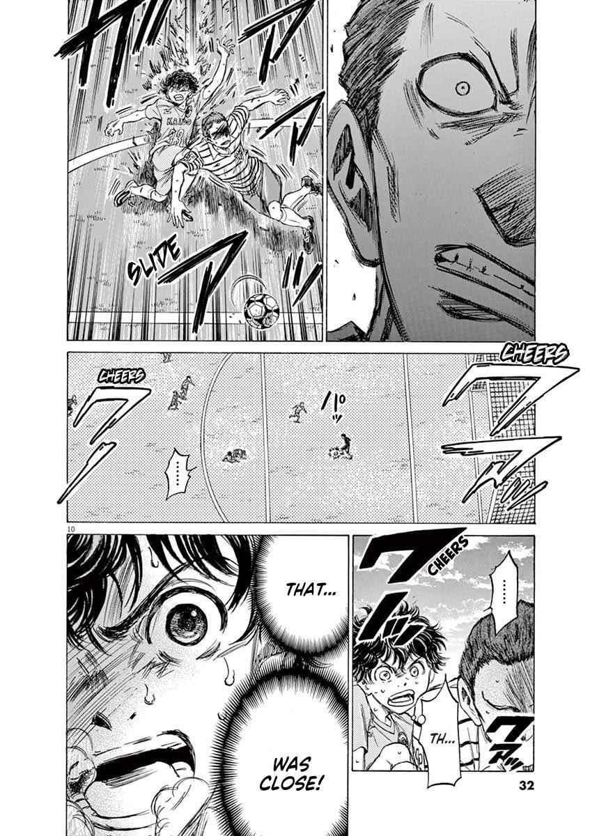 Read Ao Ashi Manga Online