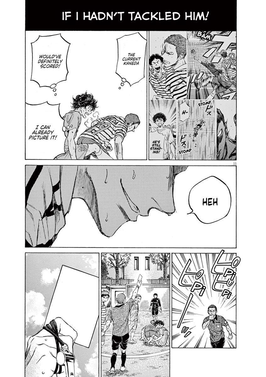 Read Ao Ashi Manga Online