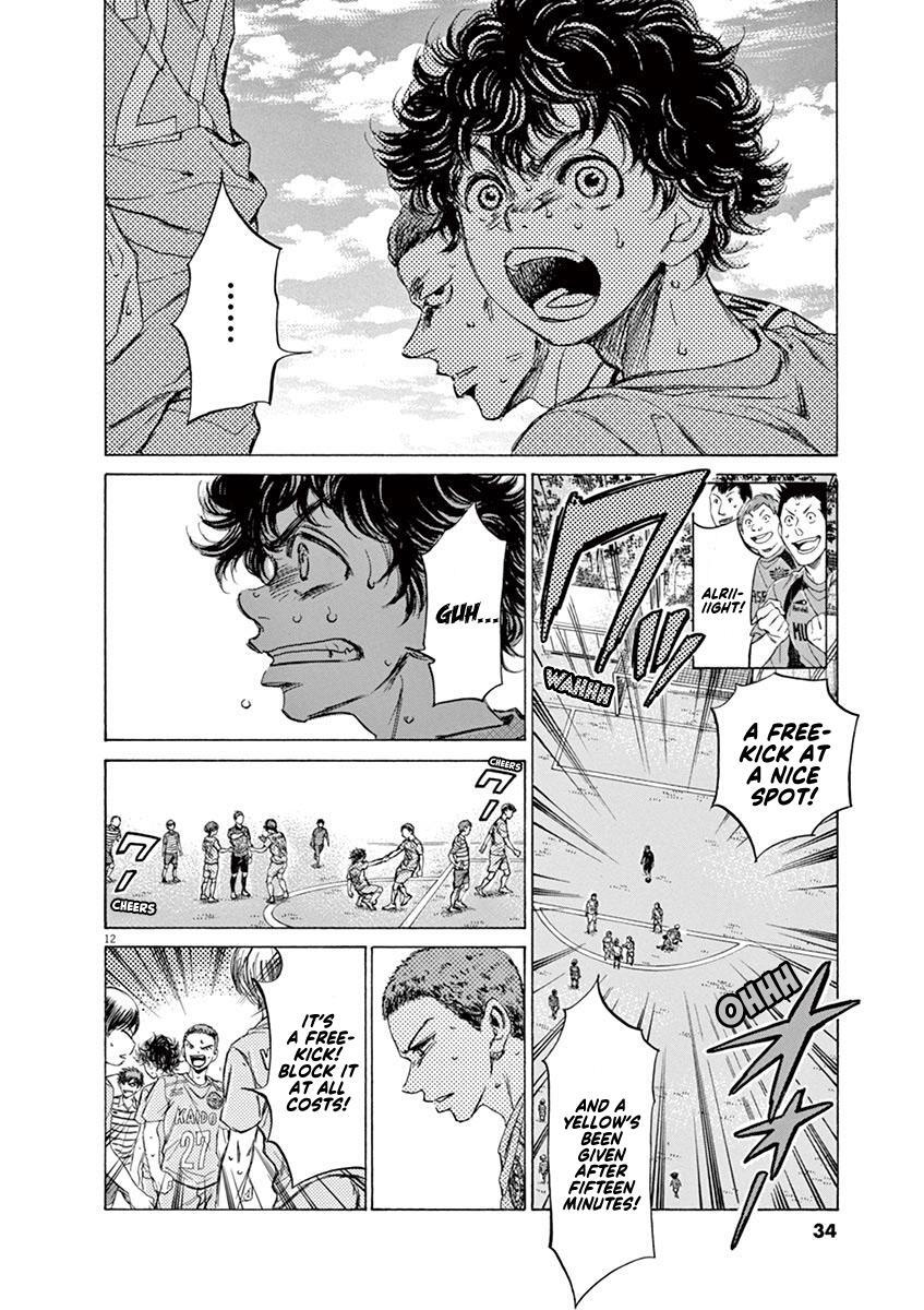 Read Ao Ashi Manga Online