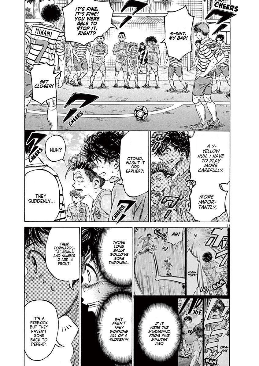 Read Ao Ashi Manga Online