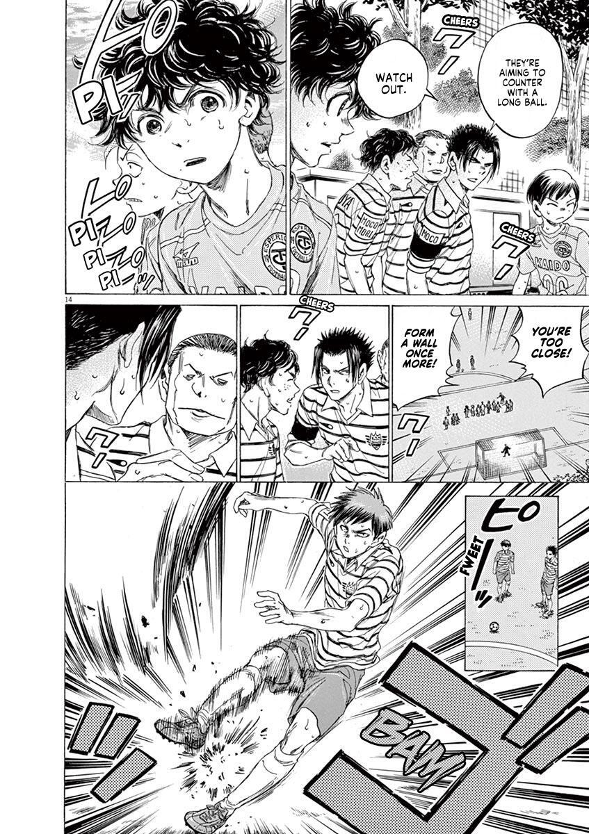 Read Ao Ashi Manga Online