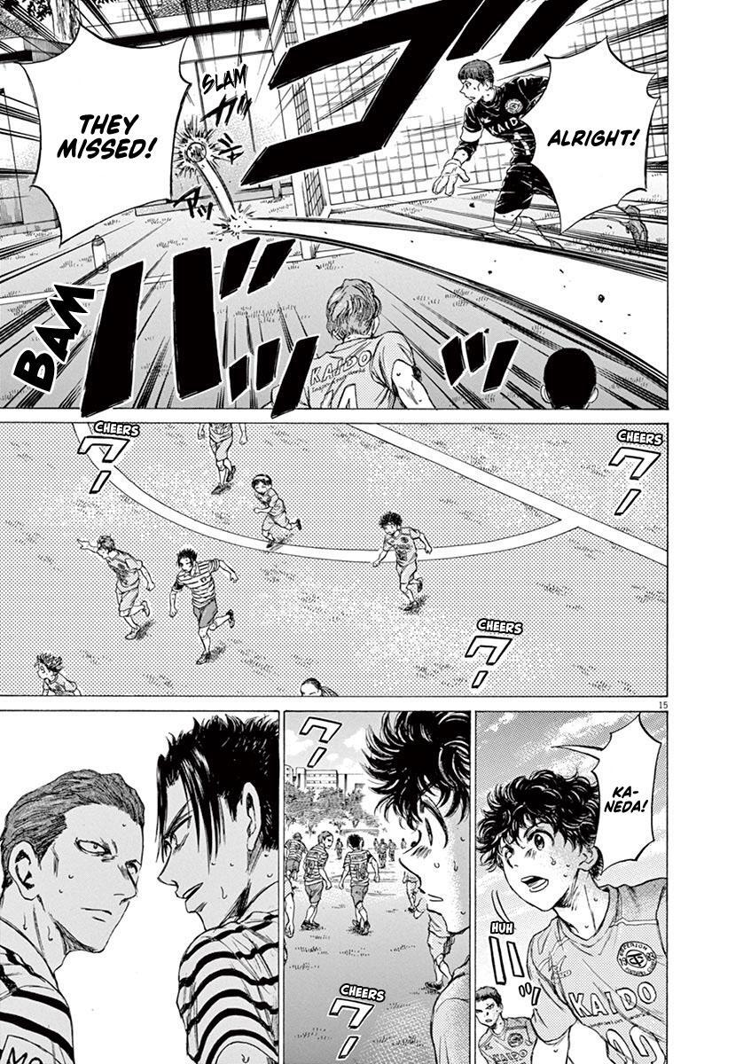 Read Ao Ashi Manga Online