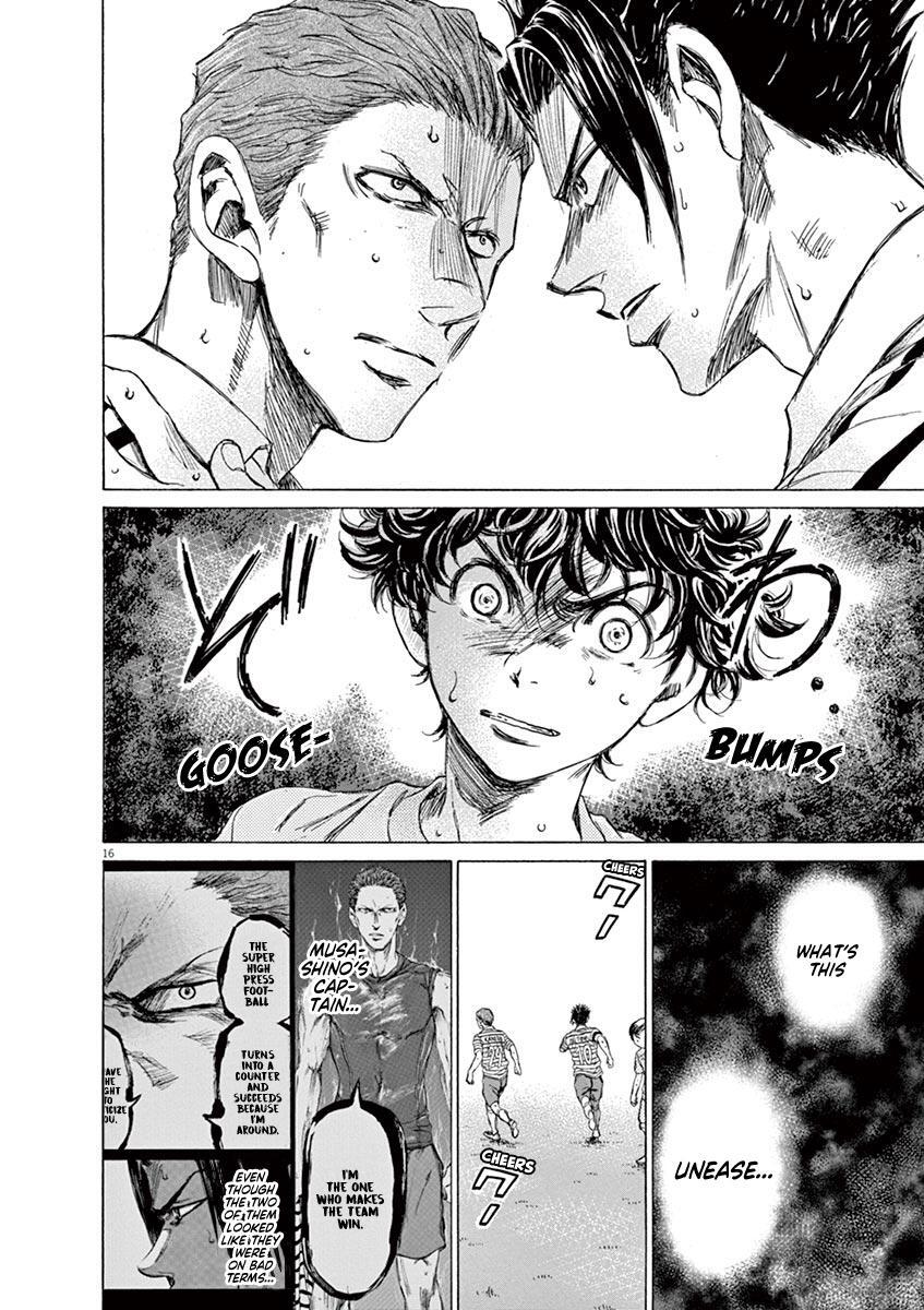 Read Ao Ashi Manga Online